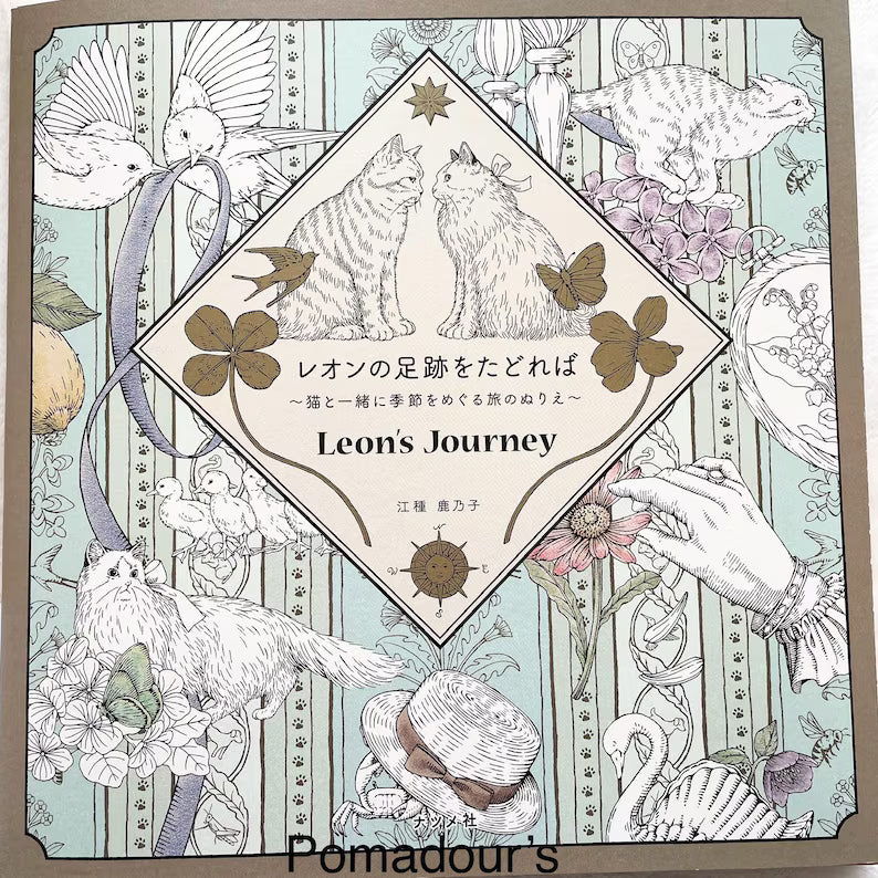 Leon's Journey Coloring Book - Japanese Craft Book